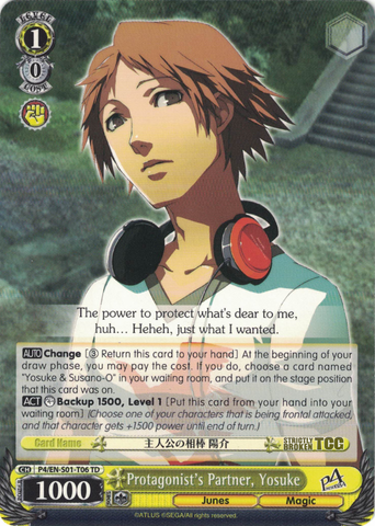 P4/EN-S01-T06 Protagonist's Partner, Yosuke - Persona 4 Trial Deck English Weiss Schwarz Trading Card Game
