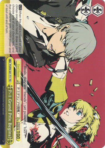 P4/EN-S01-T11 P-1 Grand Prix Begins! - Persona 4 Trial Deck English Weiss Schwarz Trading Card Game
