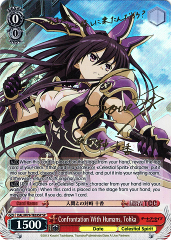DAL/W79-TE03SP Confrontation With Humans, Tohka (Foil) - Date A Live English Weiss Schwarz Trading Card Game