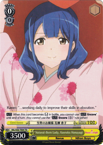 RSL/S56-TE04 	Natural-Born Lady, Kaoruko Hanayagi - Revue Starlight Trial Deck English Weiss Schwarz Trading Card Game