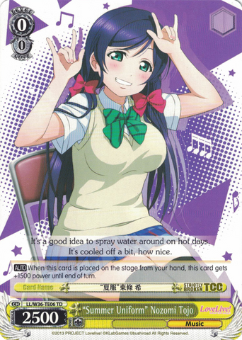 LL/W36-TE06 "Summer Uniform" Nozomi Tojo - Love Live! School Idol Festival Trial Deck English Weiss Schwarz Trading Card Game