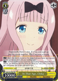 KGL/S79-TE07 At That Age, Chika - Kaguya-sama: Love is War Trial Deck English Weiss Schwarz Trading Card Game