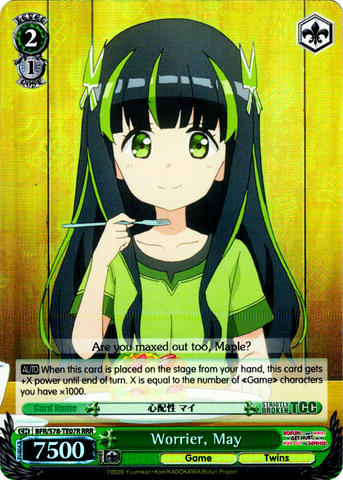 BFR/S78-TE07R Worrier, May (Foil) - BOFURI: I Don't Want to Get Hurt, so I'll Max Out my Defense English Weiss Schwarz Trading Card Game