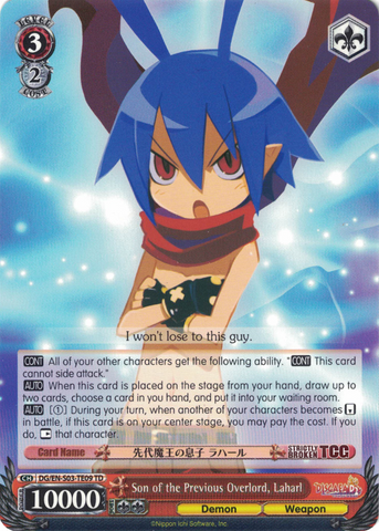 DG/EN-S03-TE09 Son of the Previous Overlord, Laharl - Disgaea Trial Deck English Weiss Schwarz Trading Card Game
