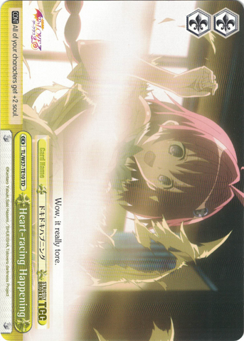 TL/W37-TE10 Heart-racing Happening - To Loveru Darkness 2nd Trial Deck English Weiss Schwarz Trading Card Game