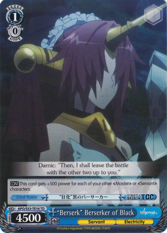 APO/S53-TE16 "Berserk" Berserker of Black - Fate/Apocrypha Trial Deck English Weiss Schwarz Trading Card Game