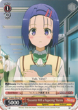 TL/W37-TE17 “Encounter With a Happening” Haruna - To Loveru Darkness 2nd Trial Deck English Weiss Schwarz Trading Card Game