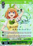 5HY/W83-TE63SP Ribbon Girl, Yotsuba Nakano (Foil) - The Quintessential Quintuplets English Weiss Schwarz Trading Card Game