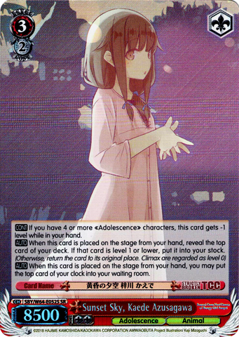 SBY/W64-E052S Sunset Sky, Kaede Azusagawa (Foil) - Rascal Does Not Dream of Bunny Girl Senpai English Weiss Schwarz Trading Card Game
