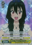 NK/W30-E004S Great Disguise!? Seishiro (Foil) - NISEKOI -False Love- English Weiss Schwarz Trading Card Game