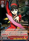 P4/EN-S01-055 “The Unconquerable Snow Black” Yukiko Amagi - Persona 4 English Weiss Schwarz Trading Card Game