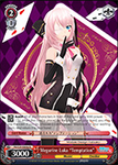 PD/S29-E064a Megurine Luka "Temptation" - Hatsune Miku: Project DIVA F 2nd English Weiss Schwarz Trading Card Game