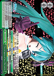 PD/S29-E120 This is the Happiness and Peace of Mind Committee - Hatsune Miku: Project DIVA F 2nd English Weiss Schwarz Trading Card Game