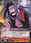 DG/S02-TE09 Vyers, the Dark Adonis Mid-Boss - Disgaea Trial Deck 2009 English Weiss Schwarz Trading Card Game
