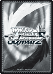 TL/W37-TE01SP “Taiyaki of Memories” Yami (Foil) - To Loveru Darkness 2nd English Weiss Schwarz Trading Card Game