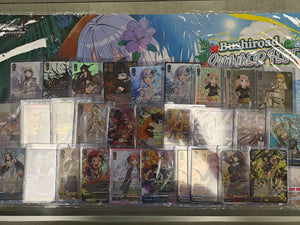 The SUMMER SEQUEL MONTH LONG 30% OFF SALE