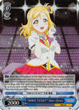 LSS/WE27-E37 "MIRAI TICKET" Mari Ohara (Foil) - Love Live! Sunshine!! Extra Booster English Weiss Schwarz Trading Card Game