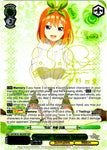 5HY/W101-E025SSP "Special" Yotsuba Nakano