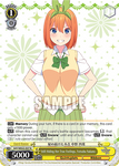 5HY/WE43-E07 Still Hiding Her True Feelings, Yotsuba Nakano