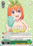 5HY/WE43-E10 Enjoying Summer, Yotsuba Nakano