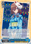 5HY/WE43-E39 Beauty of the Festival, Miku Nakano