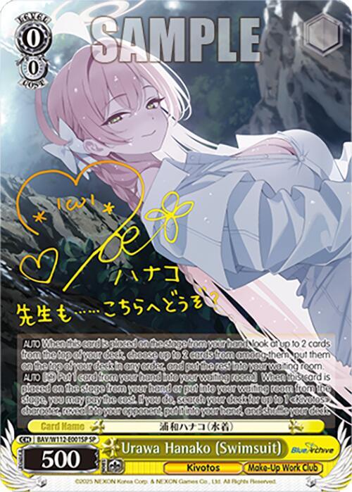 Blue Archive Foils – Strictly Broken TCG