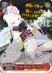 BAV/W112-E083SP Asagi Mutsuki (New Year)