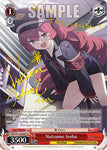 BAV/W112-E086SP Natsume Iroha