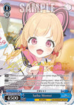 BAV/W112-E112SP Saiba Momoi