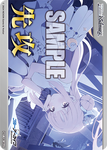 Blue Archive GOING FIRST (Mika)