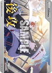 Blue Archive GOING SECOND (Minori)