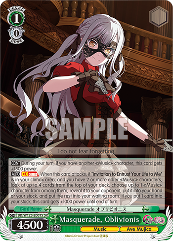 BD/W125-E001S Masquerade, Oblivionis