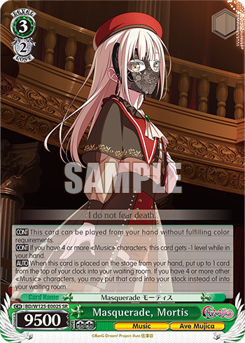 MyGO!!!!!×Ave Mujica Foils – Strictly Broken TCG