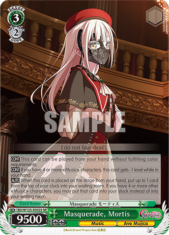 BD/W125-E002S Masquerade, Mortis