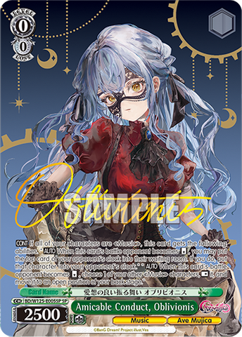 BD/W125-E005SP Amicable Conduct, Oblivionis