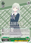 BD/W125-E006S Celebrities' Daughter, Mutsumi Wakaba
