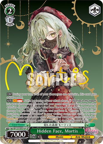 BD/W125-E007SP Hidden Face, Mortis