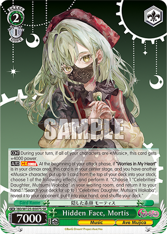 BD/W125-E007S Hidden Face, Mortis