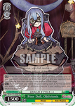 BD/W125-E008S Poor Doll, Oblivionis