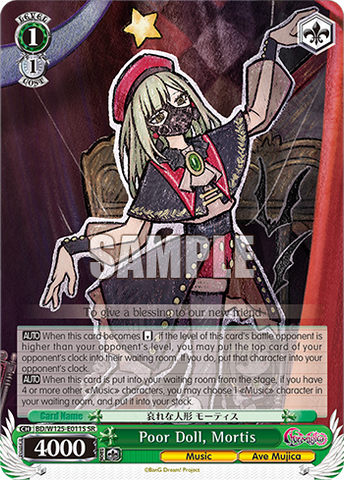 BD/W125-E011S Poor Doll, Mortis