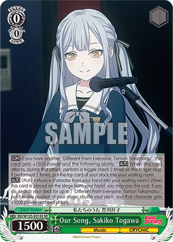 BD/W125-E014S Our Song, Sakiko Togawa