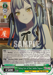 BD/W125-E017S Taking Care of Dad, Sakiko Togawa