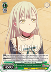 BD/W125-E018S Watching the Live to the End, Mutsumi Wakaba
