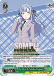 BD/W125-E020S By Myself, Sakiko Togawa