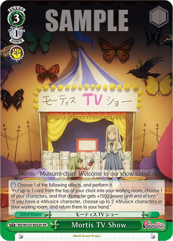 BD/W125-E022S Mortis TV Show