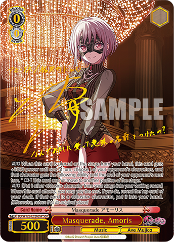 BD/W125-E026SSP Masquerade, Amoris