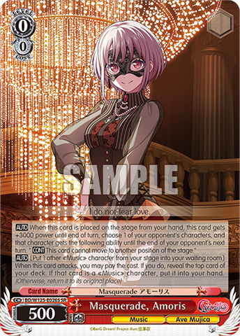 BD/W125-E026S Masquerade, Amoris