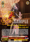 BD/W125-E027SSP Masquerade, Timoris