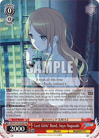 BD/W125-E028S Lost Girls' Band, Soyo Nagasaki