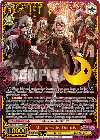 BD/W125-E030EX Masquerade, Doloris